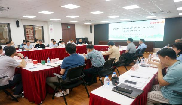 松江区邀请市民代表共同参与“无废细胞”工作座谈会